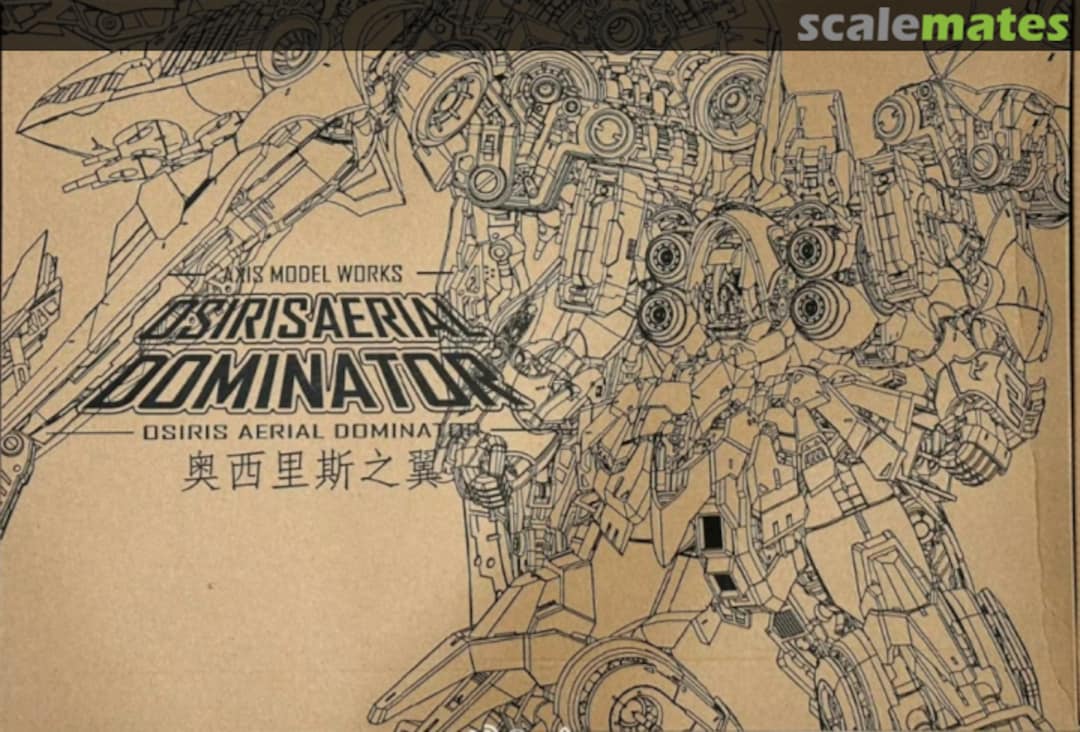 Boxart Osiris Aerial Dominator AM-OSIRIS Solomon Boxart Osiris Aerial Dominator AM-OSIRIS Solomon
