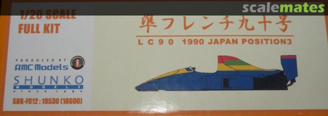 Boxart Lola-Lamborghini LC90 SHK-F012L Shunko Models Boxart Lola-Lamborghini LC90 SHK-F012L Shunko Models