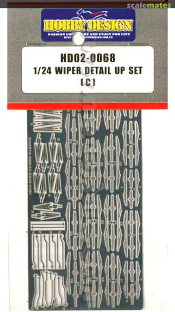 Boxart Wiper Detail Up Set C HD02-0068 Hobby Design Boxart Wiper Detail Up Set C HD02-0068 Hobby Design