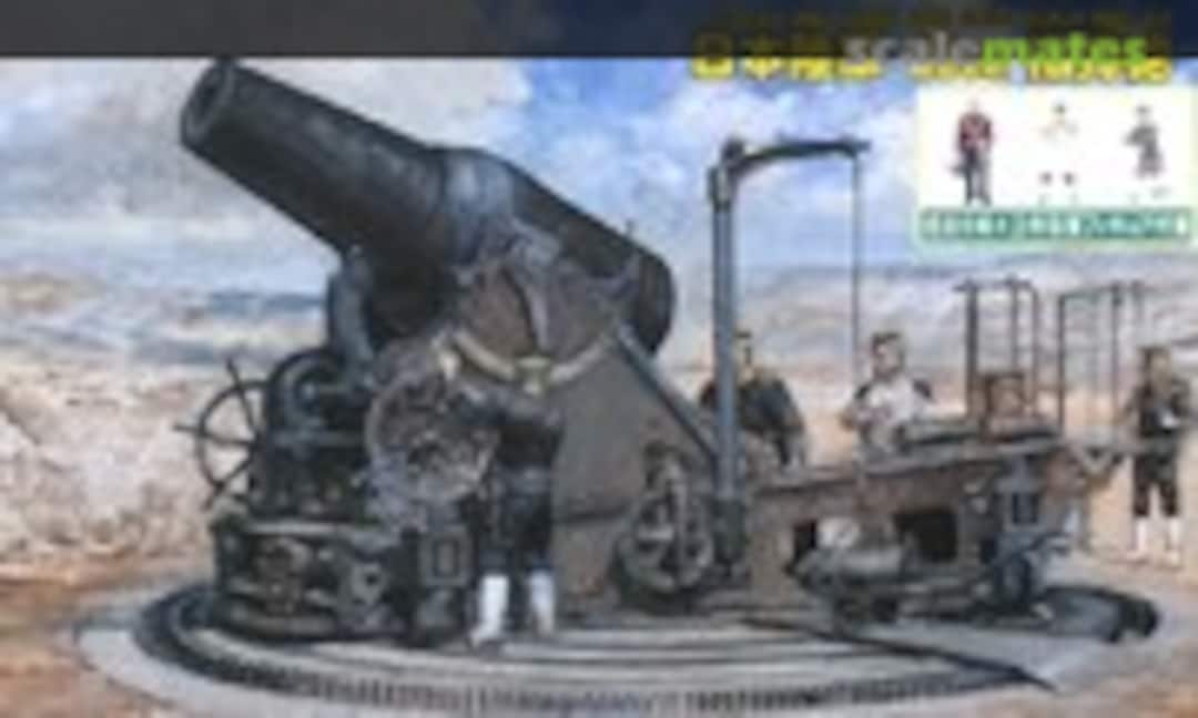 1:72 28cm Howitzer (Pit-Road SG-05)