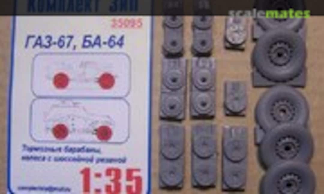 1:35 Brake drums, wheels with road tires for GAZ-67, BA-64 (Komplekt Zip 35095) 35095