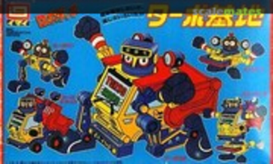 No Turbo Base (IMAI B-496-1200)