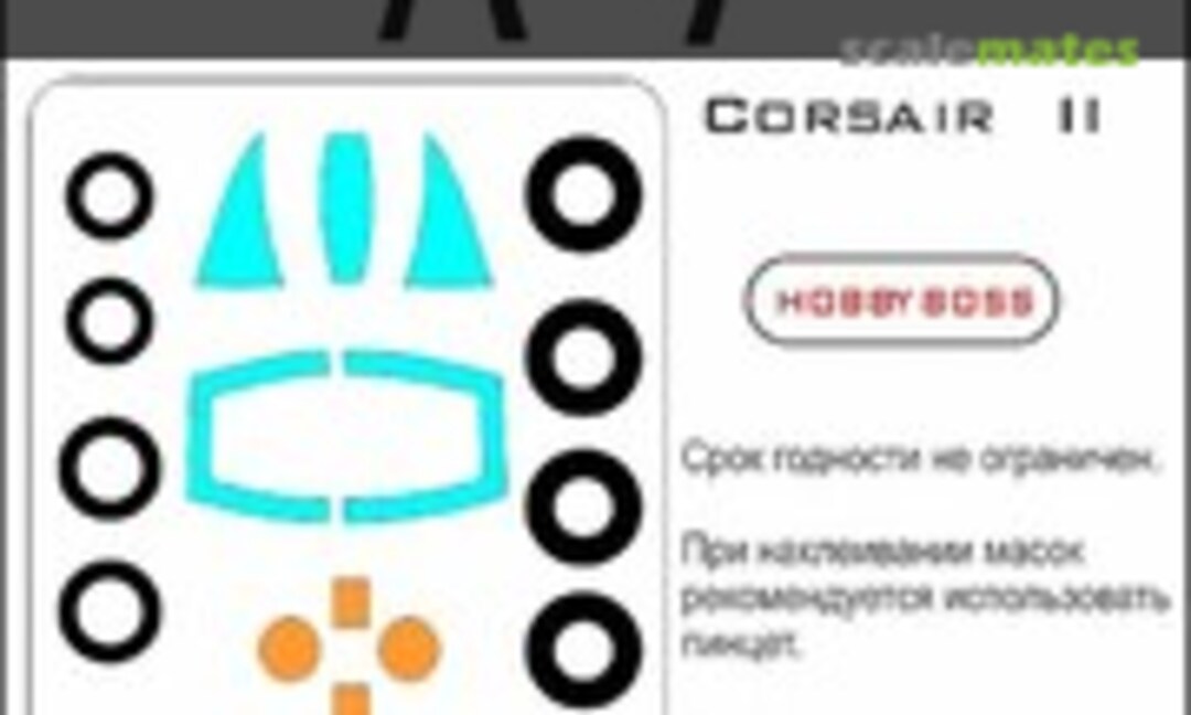 1:72 A-7 Corsair II masks (SX-Art 72060) 72060