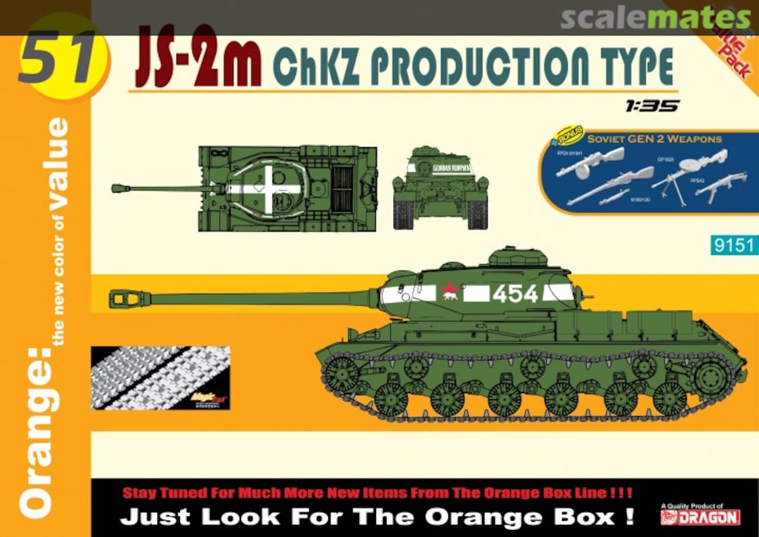 Boxart JS-2m 9151 Cyber Hobby Boxart JS-2m 9151 Cyber Hobby