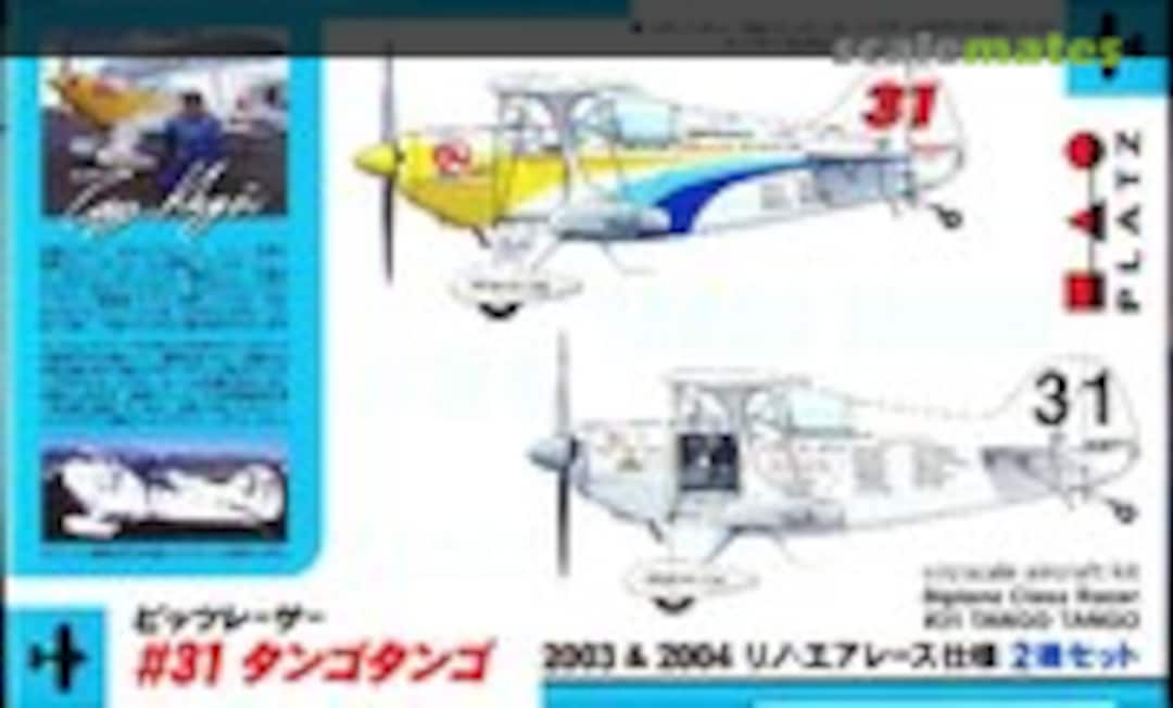 1:72 Pitts Racer #31 Tango Tango 2003 &amp; 2004 Reno (Platz AB5)