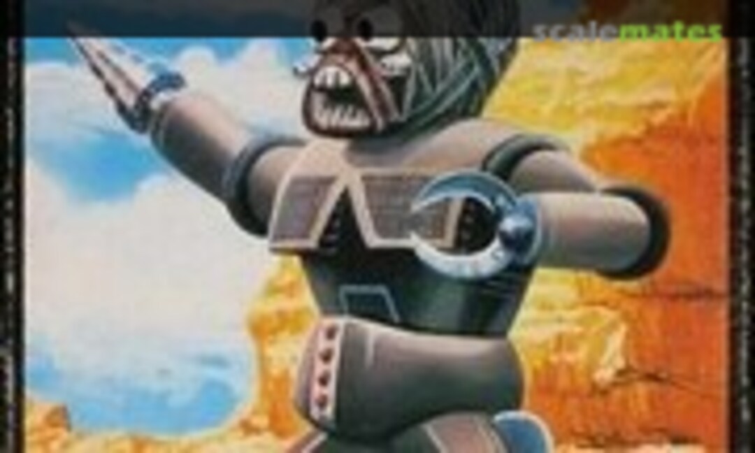 No Space Black Robo Gonzario (ARII )