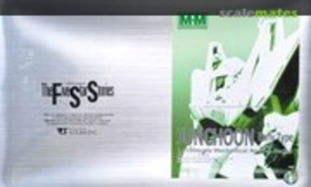 1:100 Junchoon Early Type (Volks Inc. 207636)