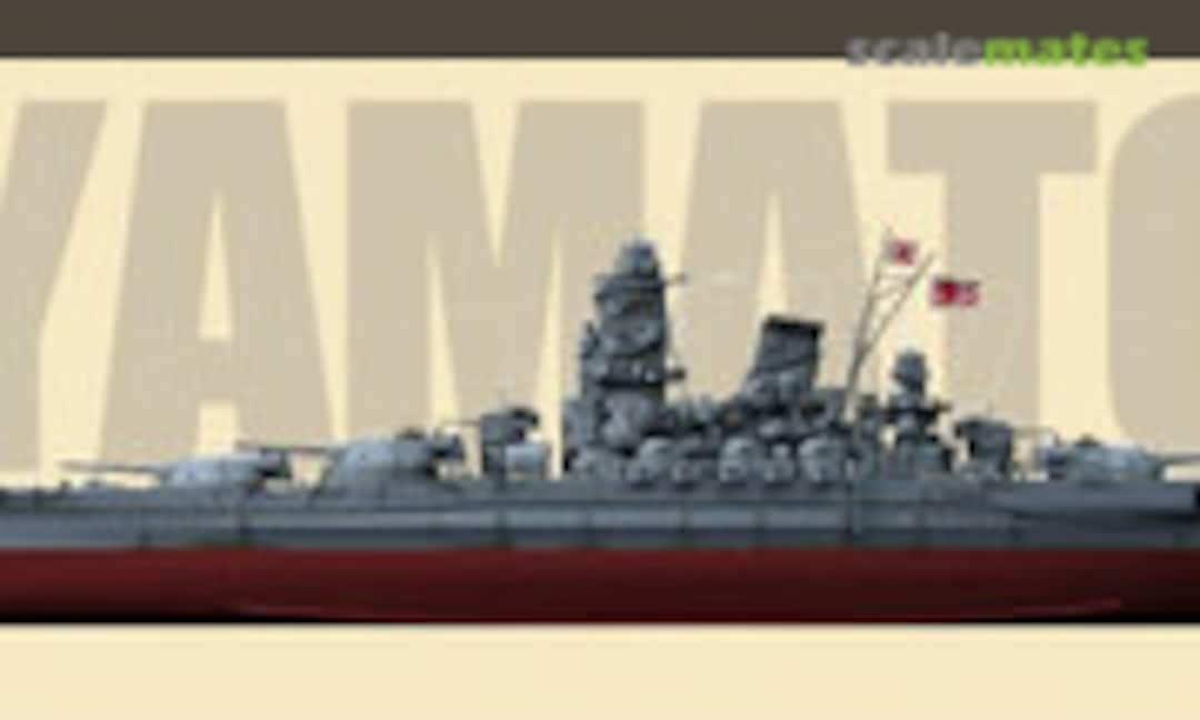 1:700 Yamato 1945 Super PE Set (Shipyard Works S700005)