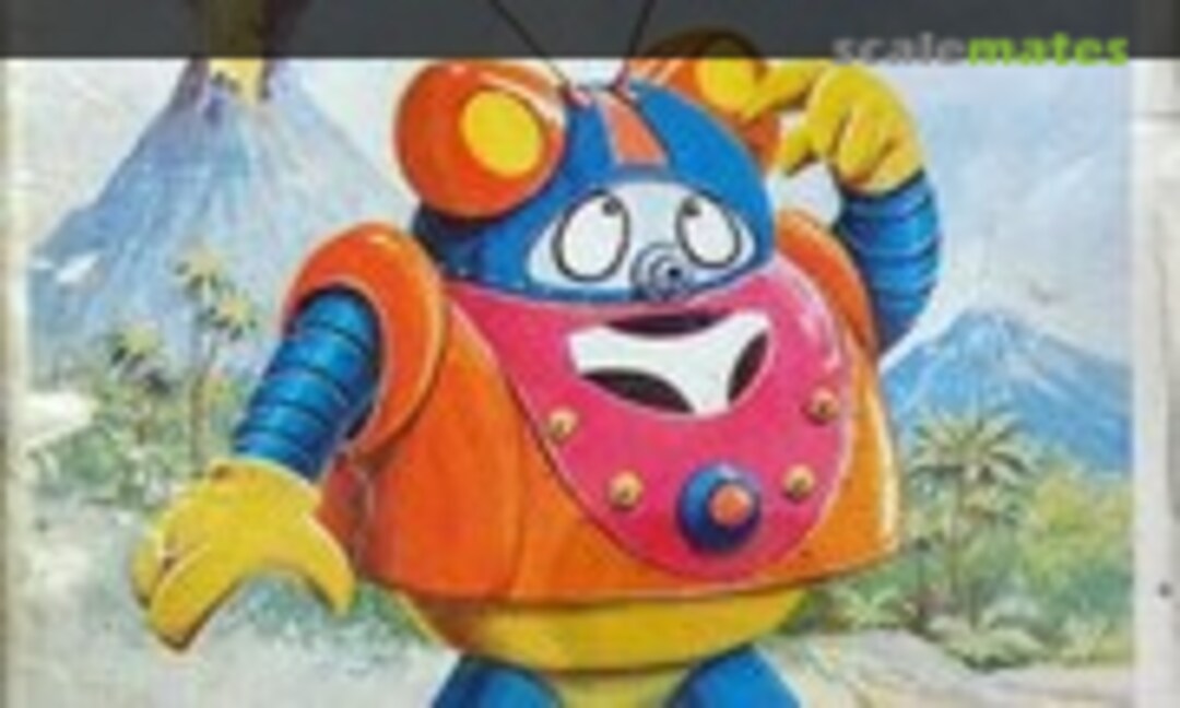 No Chorobou (Grip 5)