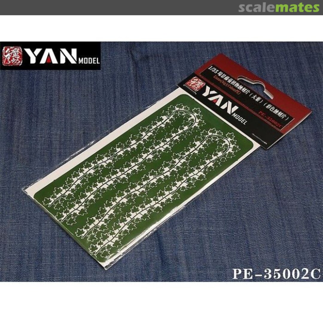 Boxart Vines (Colour PE) PE-35002C Yan Model
