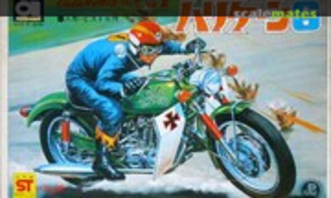 No Hurricane 6 (Aoshima GO6)