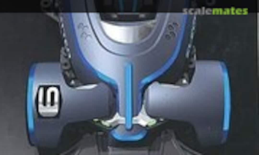 1:32 Eleglitter Kumamon Version (Yellow Body) (VZ Chassis) (Tamiya 06629)