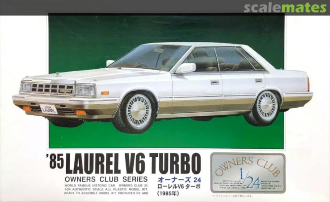 Boxart '85 Laurel V6 Turbo 31160-2000 Micro Ace Boxart '85 Laurel V6 Turbo 31160-2000 Micro Ace