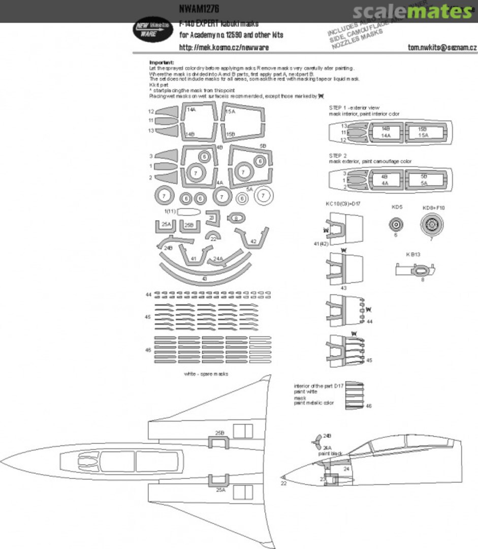 Boxart F-14D Tomcat EXPERT kabuki masks NWAM1276 New Ware Boxart F-14D Tomcat EXPERT kabuki masks NWAM1276 New Ware
