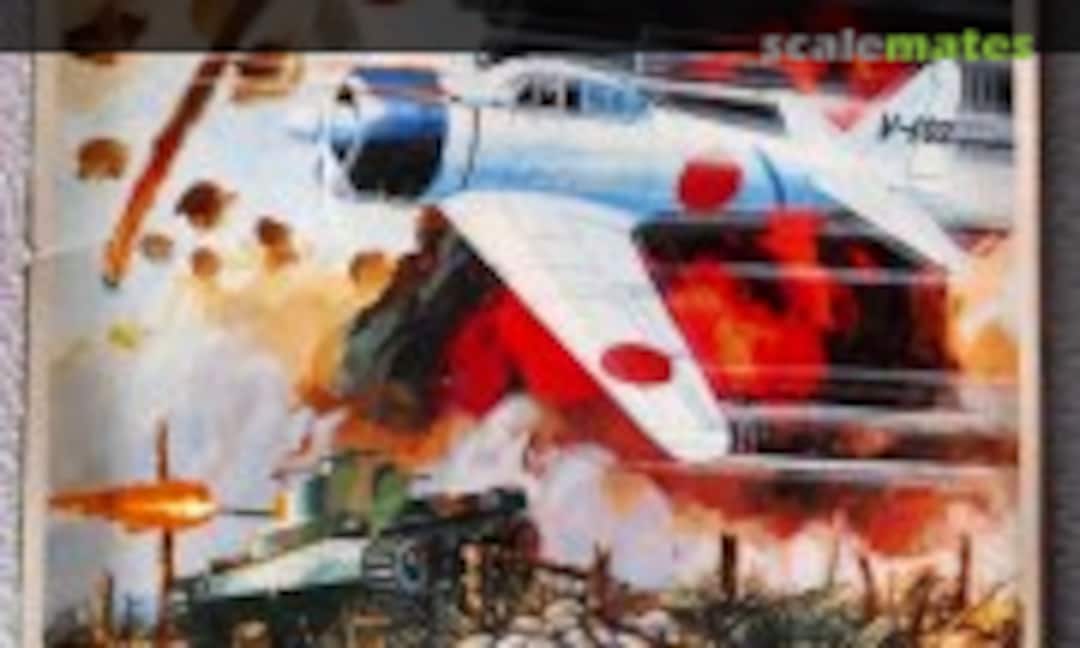 1:76 Guadalcanal Aug 7th 1942 (Airfix 09658-0) 09658-0