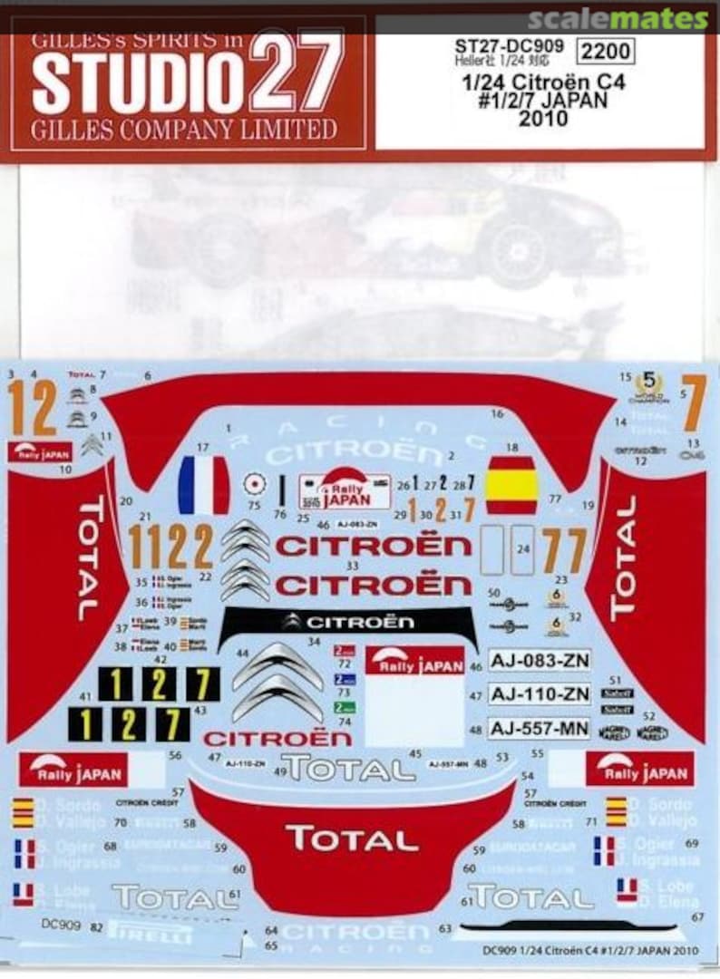 Boxart Citroën C4 WRC ST27-DC909 Studio27 Boxart Citroën C4 WRC ST27-DC909 Studio27