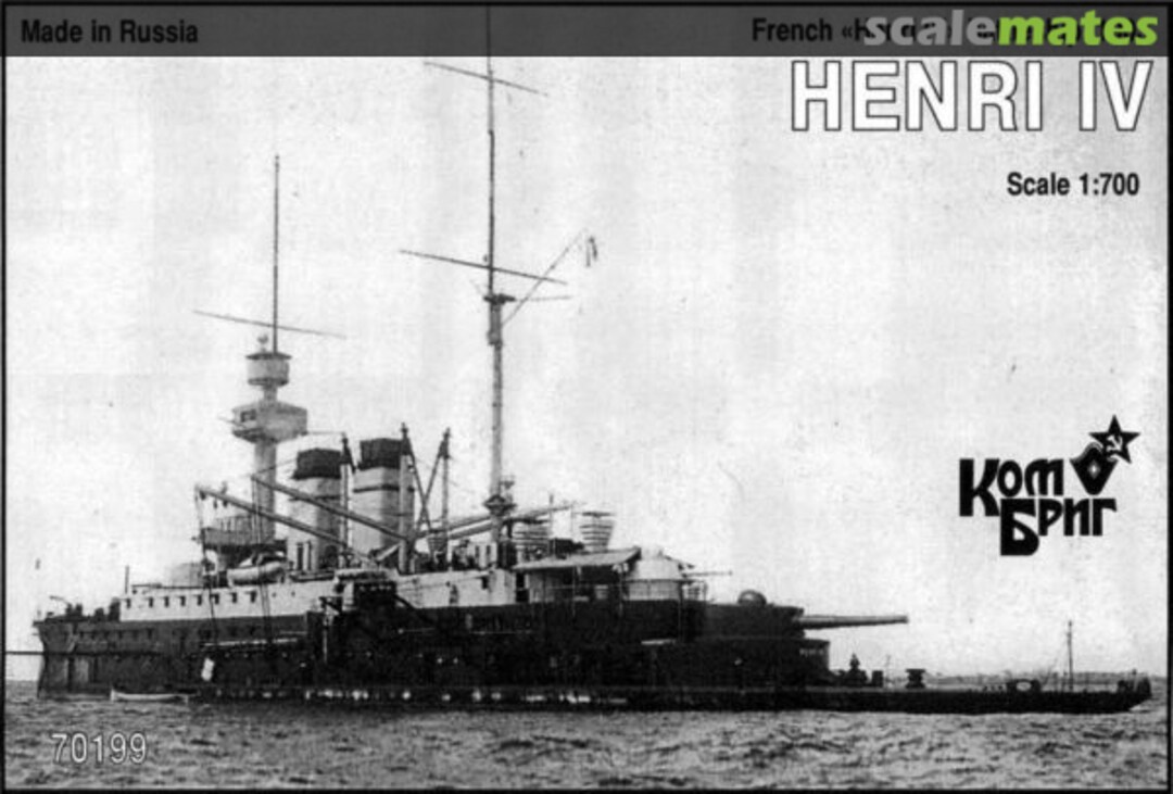 Boxart Henri IV - 1903 70199 Combrig Boxart Henri IV - 1903 70199 Combrig