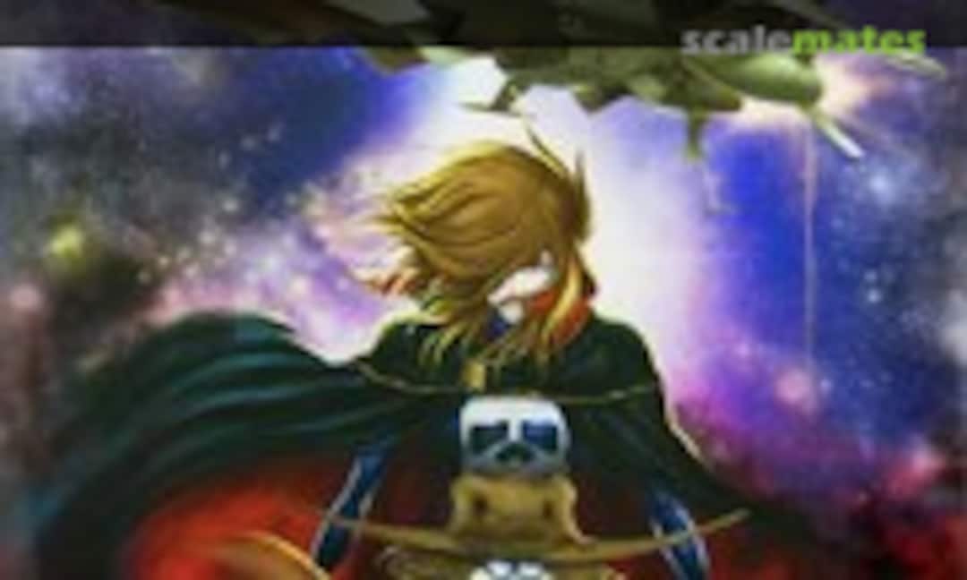 1:1500 Space Pirate Battleship Arcadia First Ship (Hasegawa 64724)