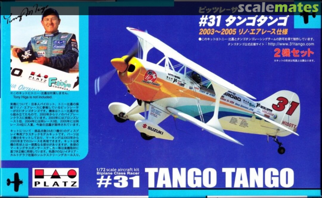 Boxart Pitts Racer #31 Tango Tango AB7 Platz Boxart Pitts Racer #31 Tango Tango AB7 Platz