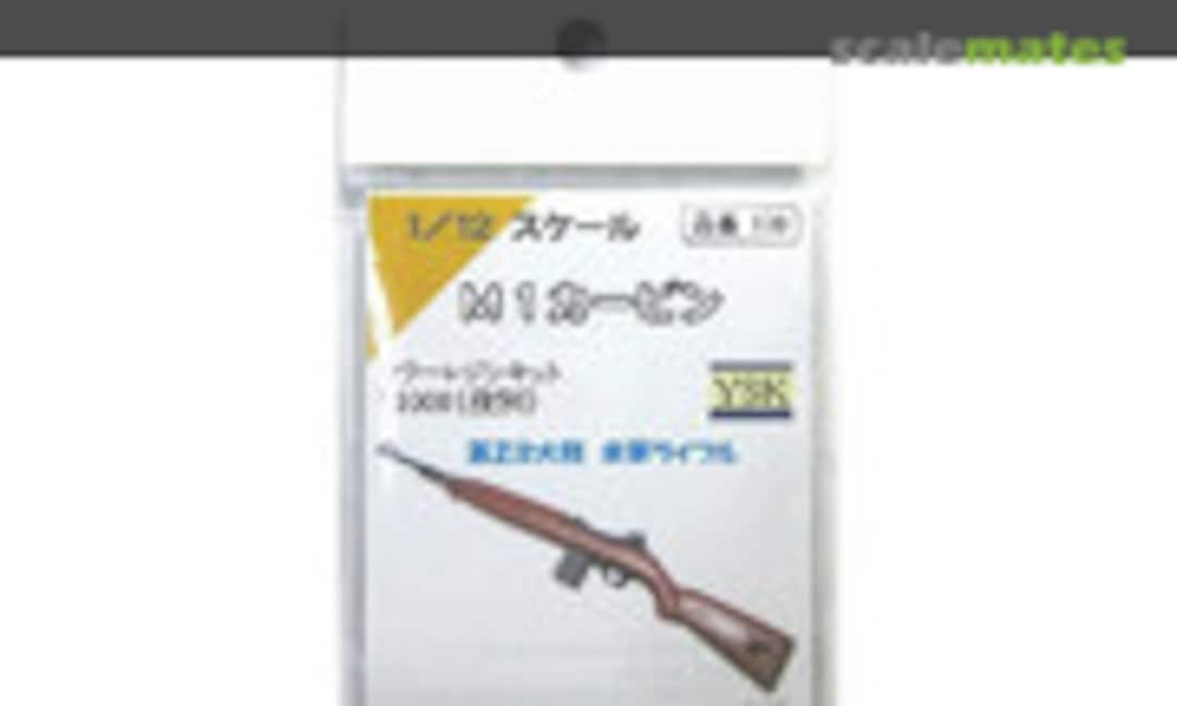 1:12 M1 Carbine (YSK 00170) 00170