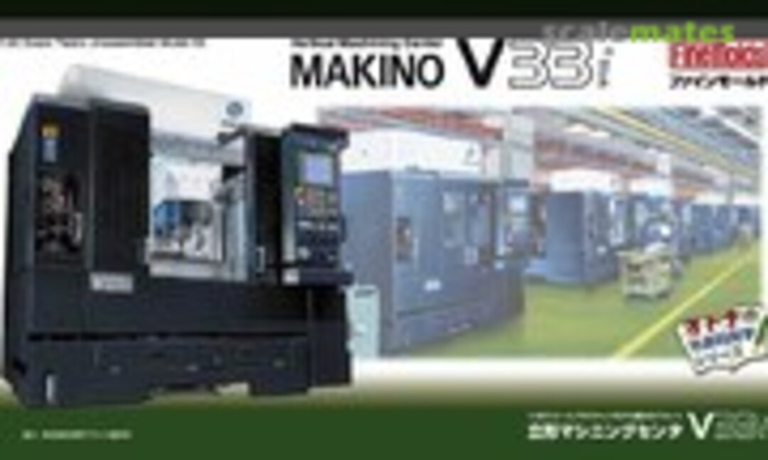1:20 MAKINO V33i (Fine Molds MKN101) MKN101