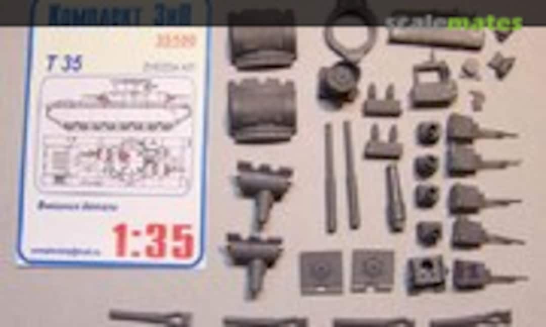 1:35 External parts for T 35 (Komplekt Zip 35100)