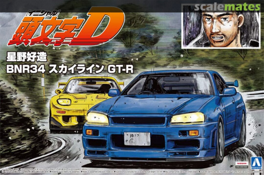 Boxart BNR34 Skyline GT-R Hoshino Custom 057339 Aoshima