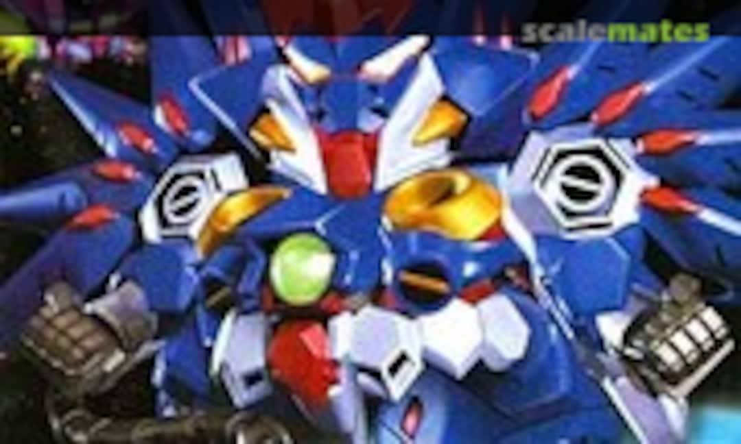 No Gundam Aquarius (Bandai 0077629) 0077629