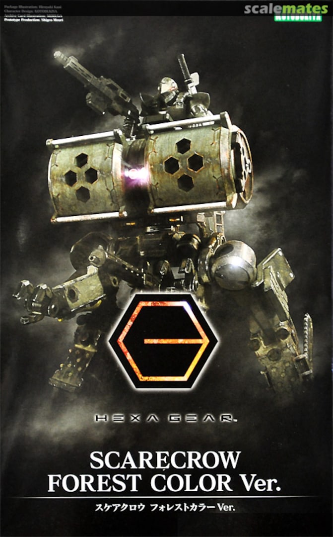 Boxart Scarecrow Forest Color Ver. HG081 Kotobukiya Boxart Scarecrow Forest Color Ver. HG081 Kotobukiya