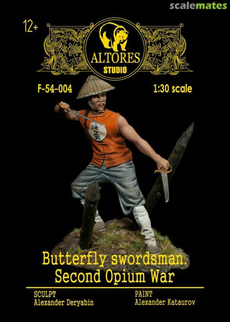 Boxart Butterfly swordsman - Second Opium War F-54-004 Altores Studio Boxart Butterfly swordsman - Second Opium War F-54-004 Altores Studio