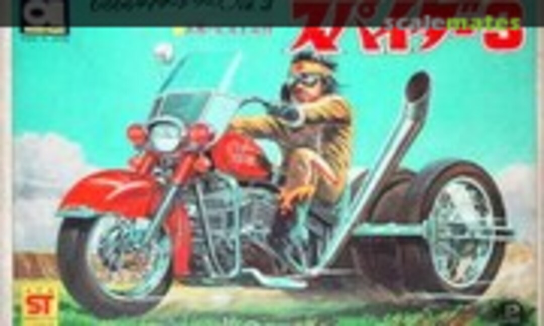 No Spider 3 (Aoshima GO3)