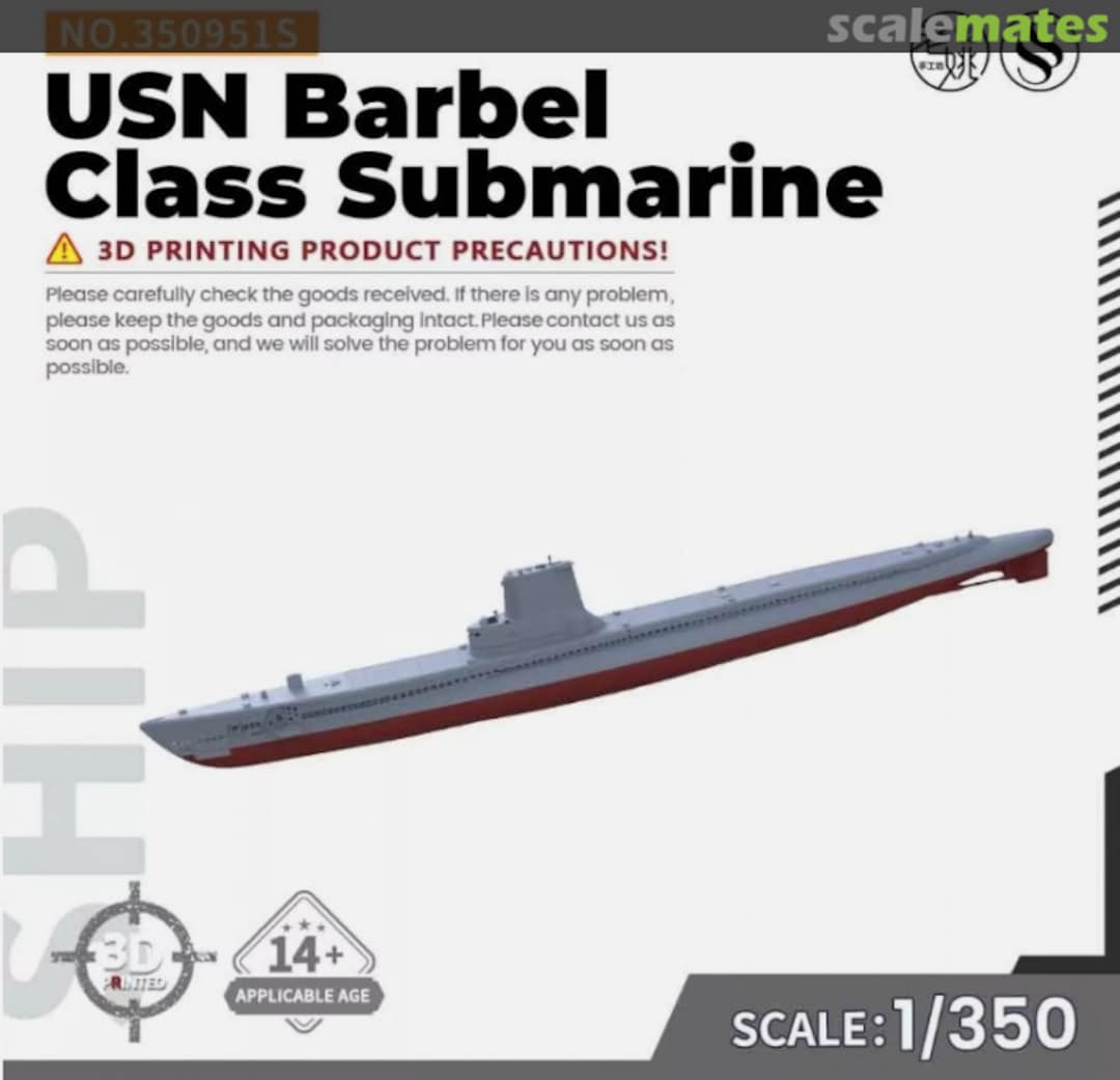 Boxart Barbel Class 350951S SSMODEL Boxart Barbel Class 350951S SSMODEL