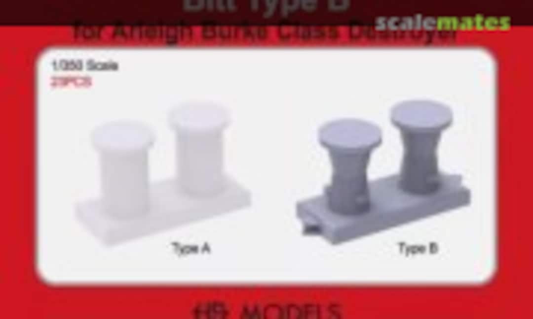 1:350 Bitt Type B (HS Models HSM-U350094S) HSM-U350094S