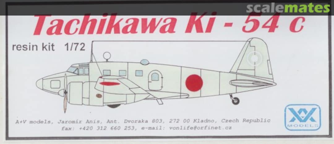 Boxart Tachikawa Ki-54c none A+V Models