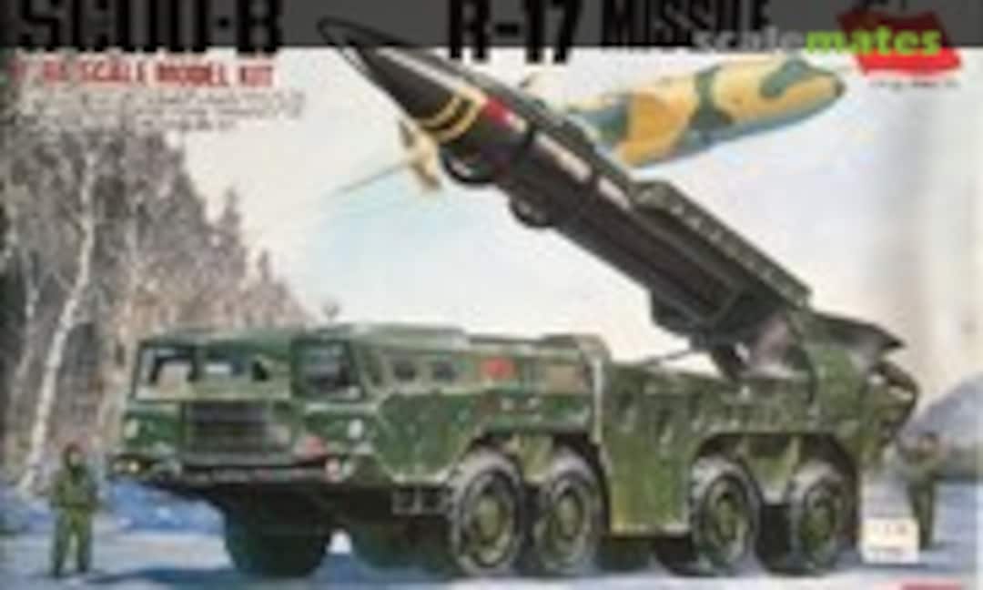 1:48 SCUD-B R-17 Missile (ARII A688)