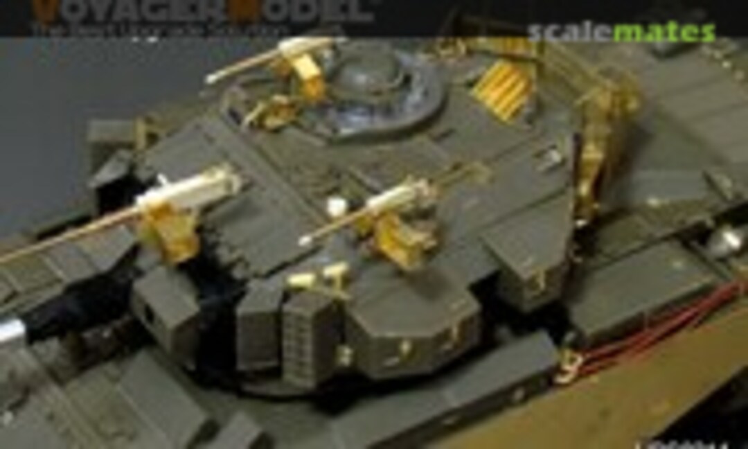 1:35 Modern Israeli Sho't Kal Carried MG Sets (for All) (Voyager Model VBS0214) VBS0214