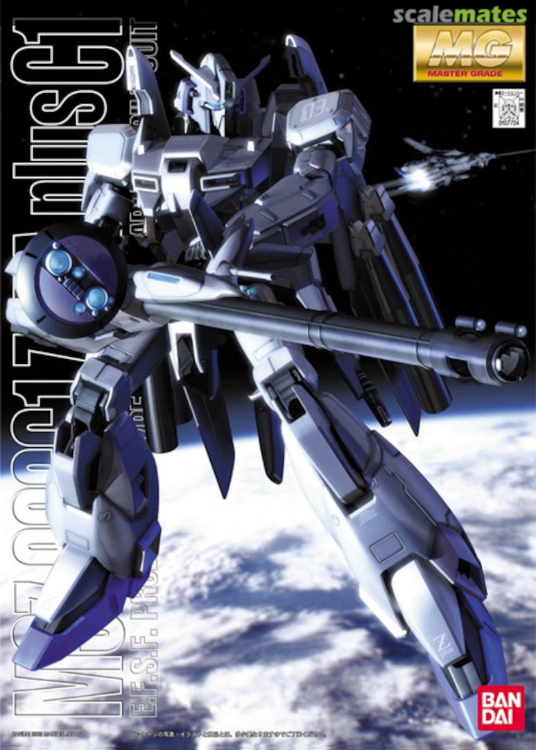 Boxart MSZ-006C1 Zeta plus C1 0107724 Bandai Boxart MSZ-006C1 Zeta plus C1 0107724 Bandai