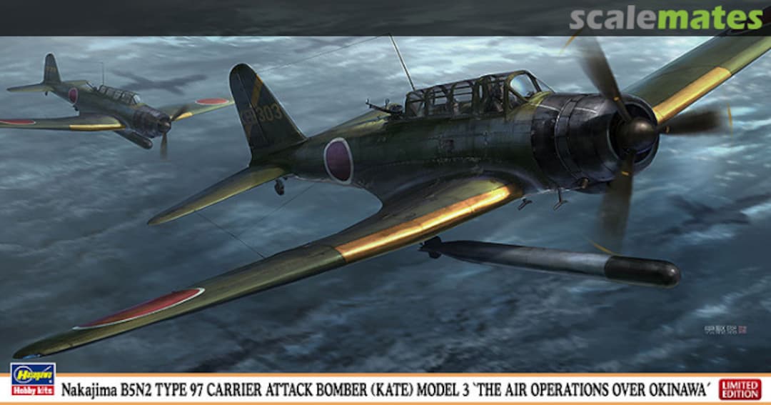 Boxart Nakajima B5N2 Type 97 Carrier Attack Bomber (Kate) Model 3 07399 Hasegawa Boxart Nakajima B5N2 Type 97 Carrier Attack Bomber (Kate) Model 3 07399 Hasegawa