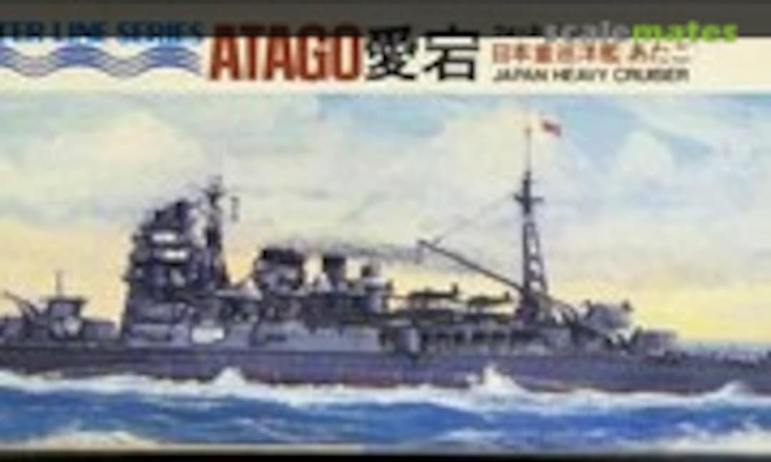1:700 Japan Heavy Cruiser Atago (Aoshima WL.C017)
