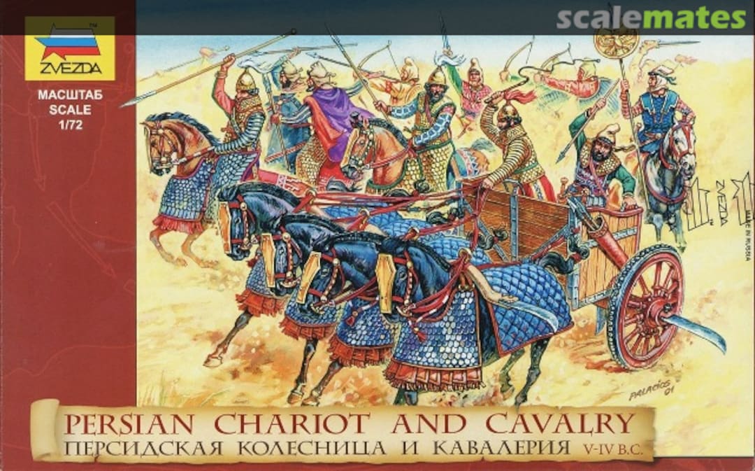 Boxart Persian Chariot and Cavalry 8008 Zvezda Boxart Persian Chariot and Cavalry 8008 Zvezda