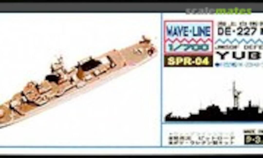 1:700 DE-227 Yubari (Pit-Road SPR-04) SPR-04