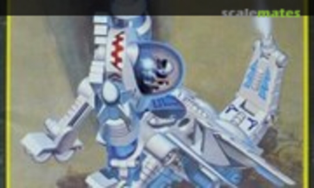 No Super Eagle (Dragon 41603) 41603