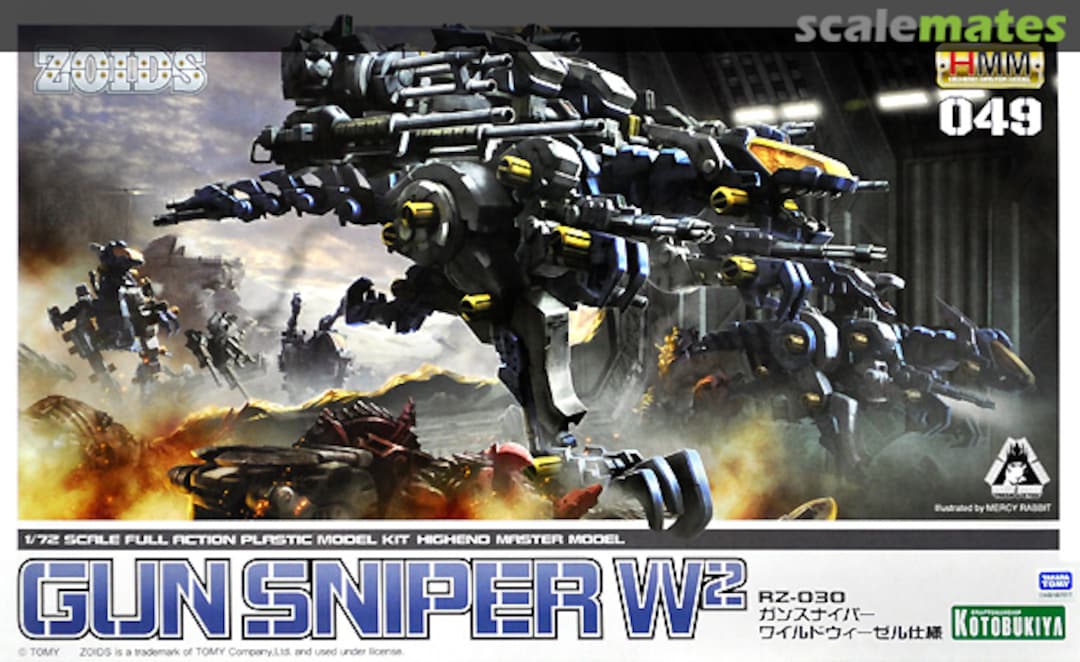 Boxart Gun Sniper W2 ZD146 Kotobukiya Boxart Gun Sniper W2 ZD146 Kotobukiya