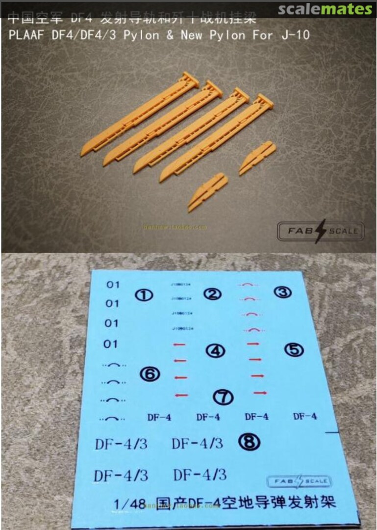 Contents PLAAF KD-88 YJ-91 DF-4 Pylon (4pcs) Fa48042 Fab Scale