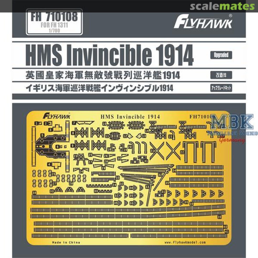Boxart HMS Invincible 1914 detail set FH710108 FlyHawk Model Boxart HMS Invincible 1914 detail set FH710108 FlyHawk Model