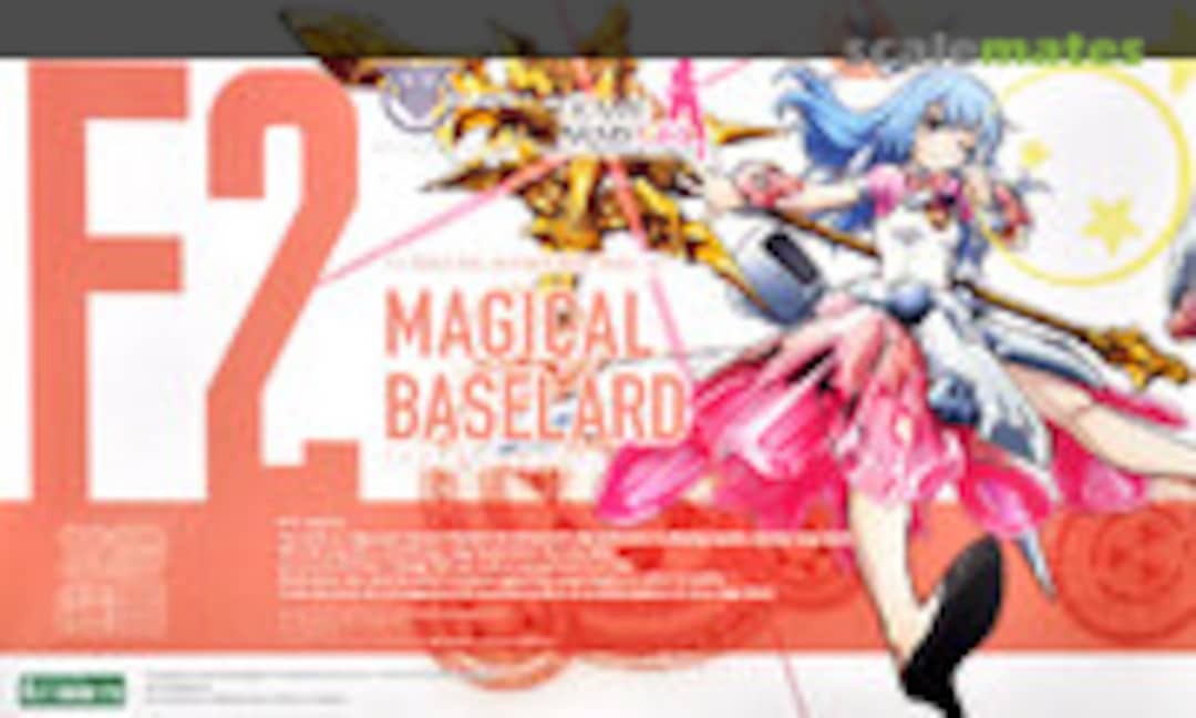 1:1 Magical Baselard (Kotobukiya FG104) FG104
