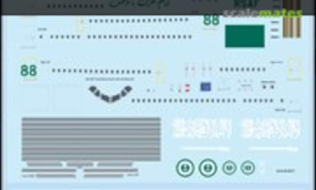 1:72 Royal Saudi Air Force 88th Saudi National Day MRTT (Draw Decal 44s-MRTT-9) 44s-MRTT-9