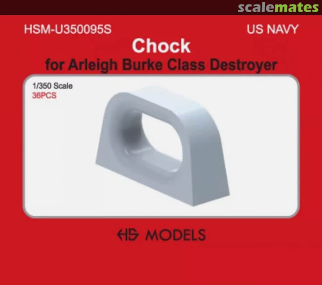 Boxart Chock HSM-U350095S HS Models Boxart Chock HSM-U350095S HS Models
