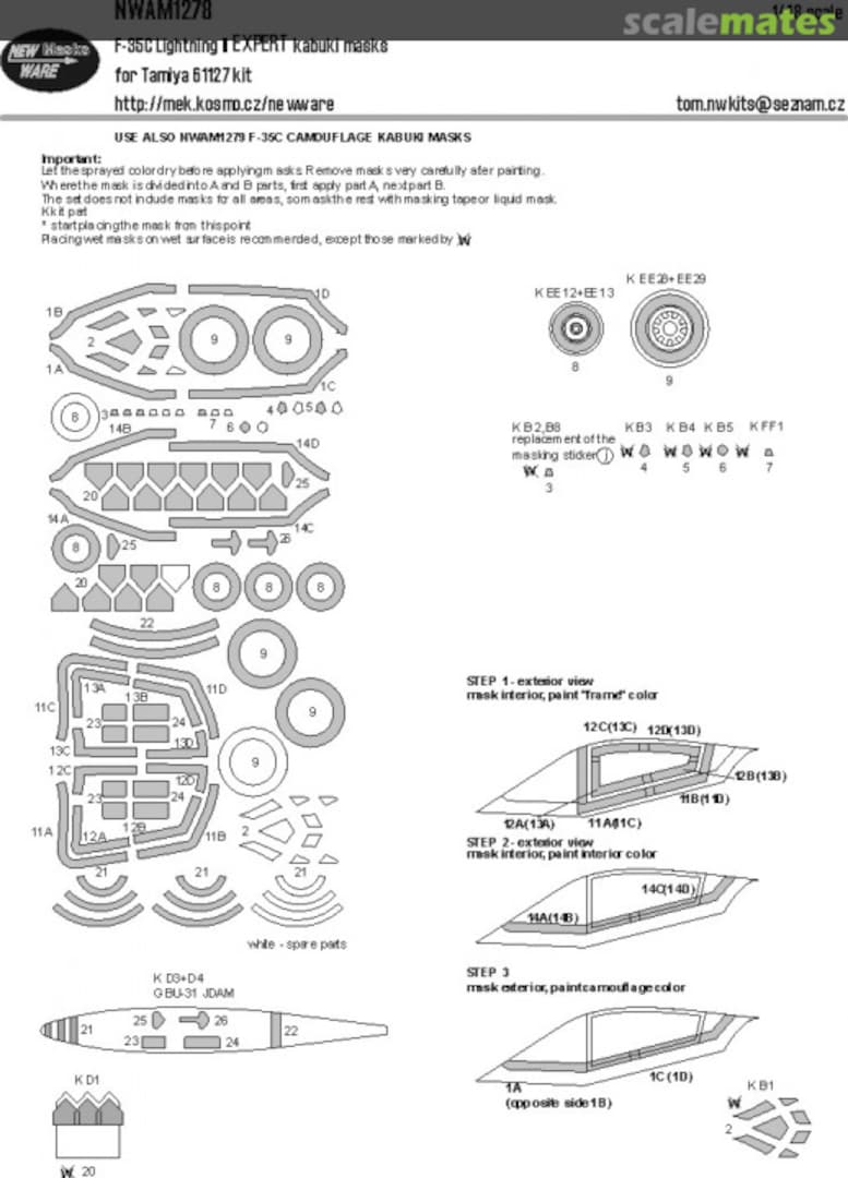 Boxart F-35C Lightning II EXPERT kabuki masks NWAM1278 New Ware Boxart F-35C Lightning II EXPERT kabuki masks NWAM1278 New Ware