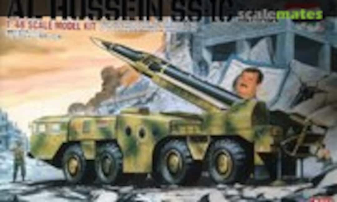 1:48 Al Hussein SS-1C (ARII A685)